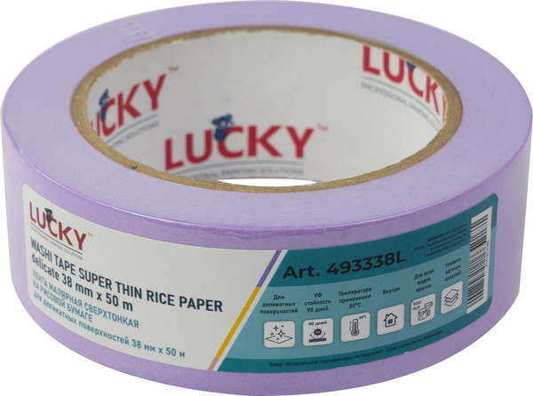 Изображение товара Лента малярная Lucky Tape Сверхтонкая для деликатных поверхностей 38мм / 493338L (50м, фиолетовый)