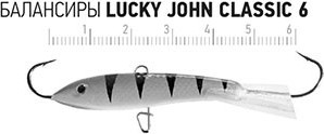 Изображение товара Балансир Lucky John Classic 6 60мм 13H / 81600-13H