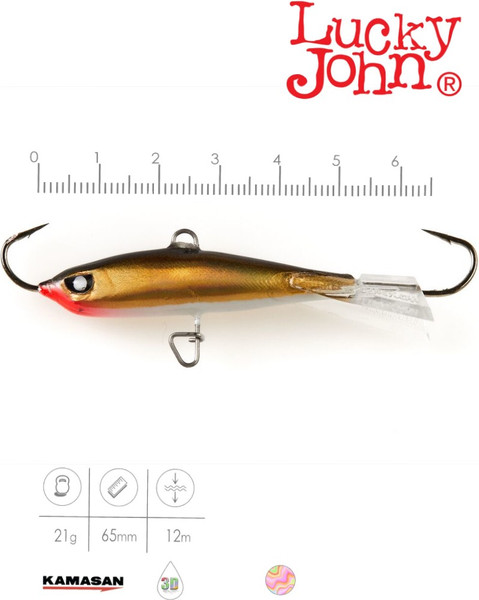 Изображение товара Балансир Lucky John Nordic 5 50мм 10H / 51500-10H