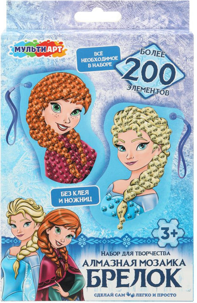Изображение товара Набор алмазной вышивки MultiArt Брелоки Снежная принцесса / DIAKEYPRINC-126498