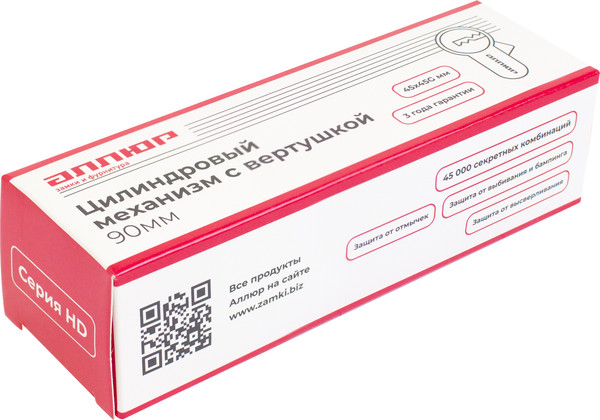 Изображение товара Цилиндровый механизм замка Аллюр HD FG 90-5К CP 45x45G (хром)