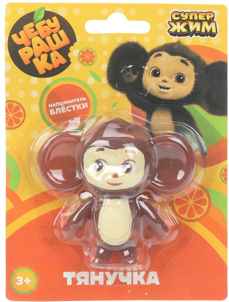 Изображение товара Игрушка антистресс СуперЖим Чебурашка STR-CHEB-GLB-RU-25