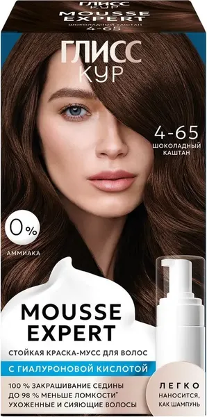 Изображение товара Краска-мусс для волос Глисс Кур Mousse Expert тон 4.65 шоколадный каштан
