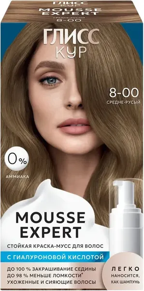 Изображение товара Краска-мусс для волос Глисс Кур Mousse Expert тон 8.00 средне-русый