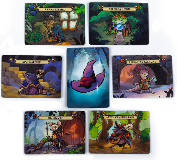 Изображение товара Настольная игра Эврикус Волшебники лесных чащоб / BG-11137