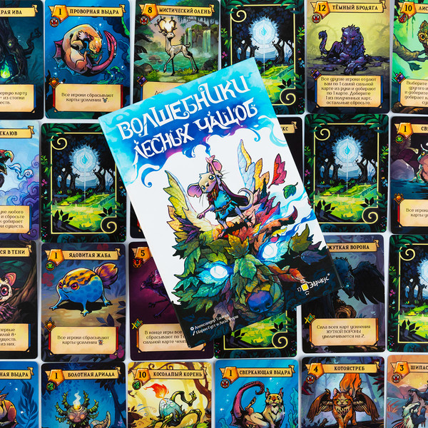 Изображение товара Настольная игра Эврикус Волшебники лесных чащоб / BG-11137