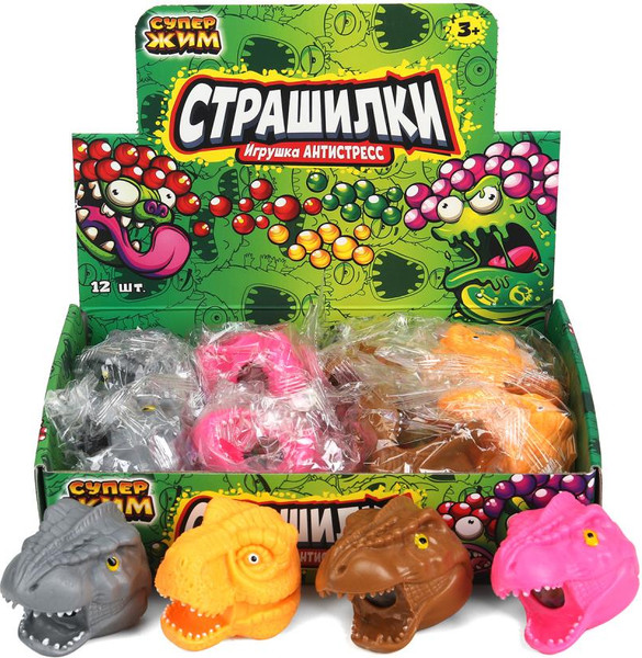 Изображение товара Сквиш СуперЖим YM-HS-02-RU