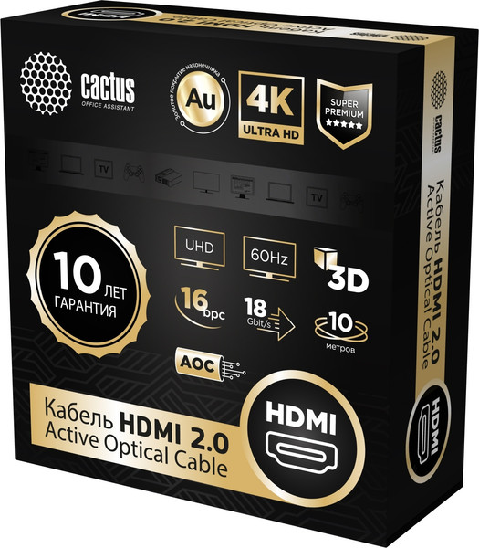 Изображение товара Кабель Cactus CS-HDMI-AOC-2-10 (10м, черный)