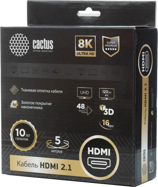 Изображение товара Кабель Cactus CS-HDMI.2-10 (10м, черный)