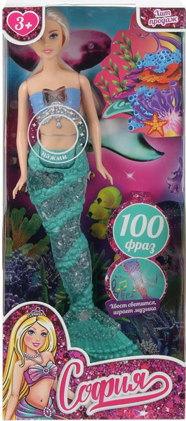 Изображение товара Кукла Карапуз София русалка / MPL4-S-JP