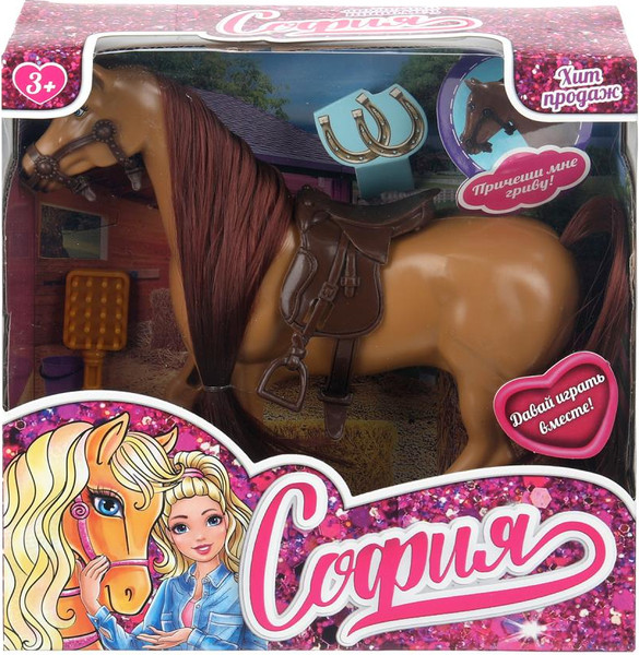 Изображение товара Аксессуар для куклы Карапуз Лошадь для Софии / B1985611-H-RU-25-NW