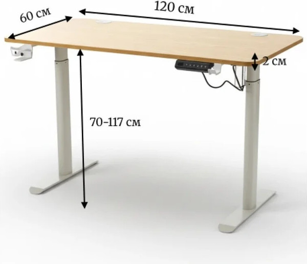 Изображение товара Геймерский стол Jiqiao Н1102 прямой (коричневый/белый)