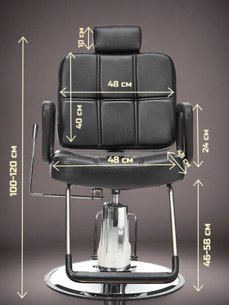 Изображение товара Кресло парикмахерское Jiqiao B1203-ПЧ (черный)