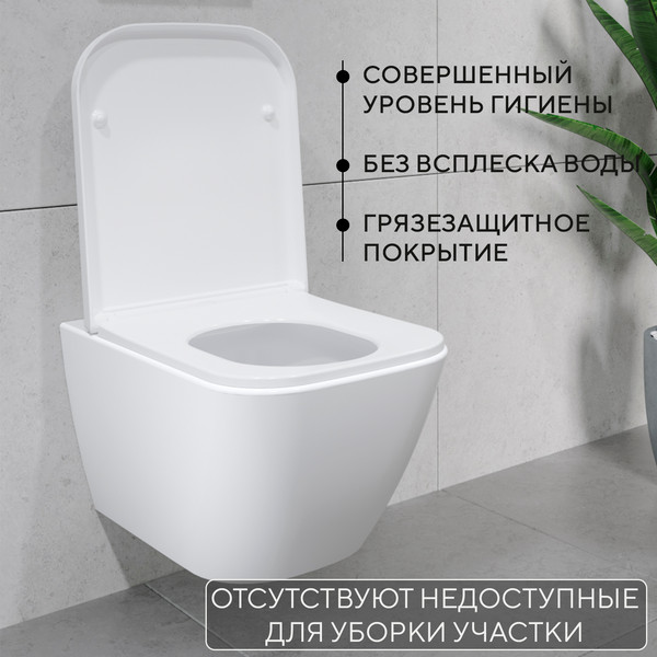Изображение товара Унитаз подвесной с инсталляцией Lauter Nuremberg 21811 + 21901002 (белый, с кнопкой смыва 219704E черный)