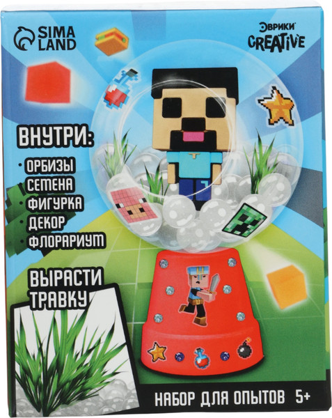 Изображение товара Набор для выращивания растений Эврики Живой аквариум: Пиксельный мир / 10425022