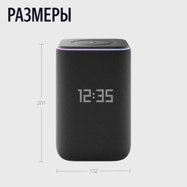 Изображение товара Умная колонка Яндекс Станция 3 с Zigbee YNDX-00060BLK (черный)