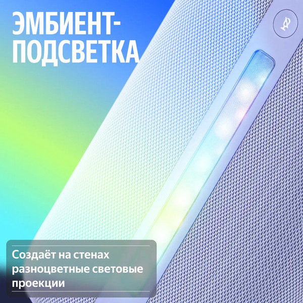 Изображение товара Умная колонка Яндекс Станция 3 с Zigbee YNDX-00060GRY (серый)