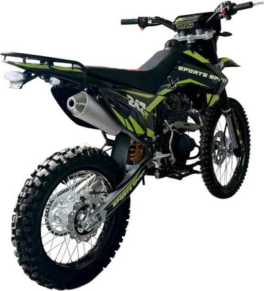 Изображение товара Мотоцикл Smart Balance Питбайк SHGA250-C 250CC
