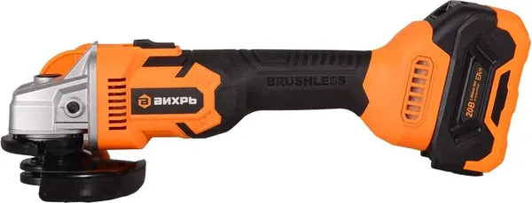 Изображение товара Угловая шлифовальная машина Вихрь АУШМ-125/20Li-R (72/12/47)