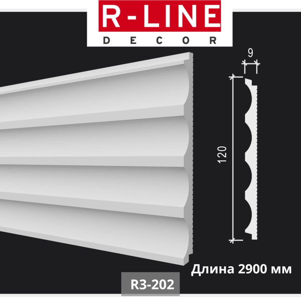 Изображение товара Панель ПВХ Decor-Dizayn Ударопрочная Rline R3-202 (120x9x2900мм)