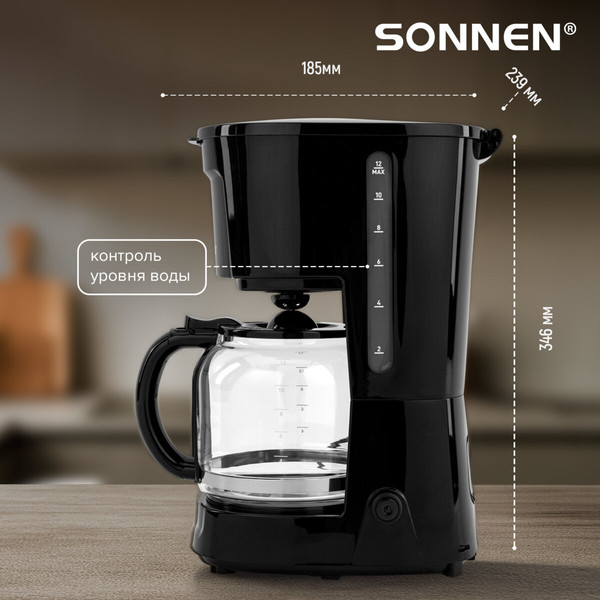 Изображение товара Капельная кофеварка Sonnen CM1095 / 456334 (черный)