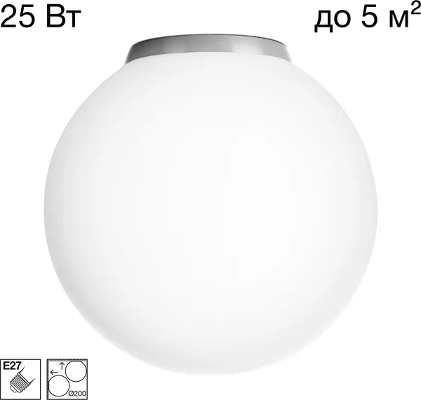 Изображение товара Светильник Citilux Ron CL941D20B1