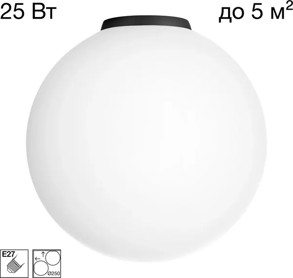 Изображение товара Светильник Citilux Ron CL941D25B5