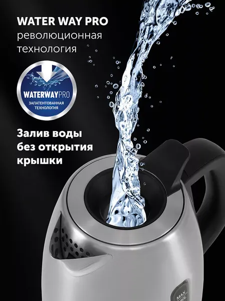 Изображение товара Электрочайник Polaris PWK 1865CA
