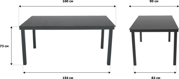 Изображение товара Комплект садовой мебели Garden Story Эдмонд / GS065