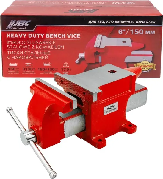 Изображение товара Тиски JBC 6540106W (63631)