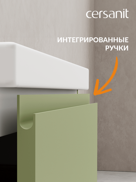 Изображение товара Тумба под умывальник Cersanit Moduo 60 Como 60 / 69344