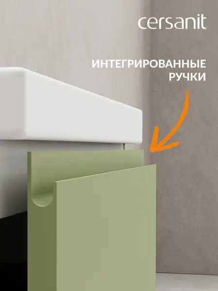 Изображение товара Тумба под умывальник Cersanit Moduo 80 Como 80 / 69345