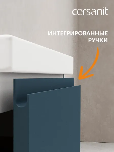 Изображение товара Тумба под умывальник Cersanit Moduo 60 Como 60 / 69346