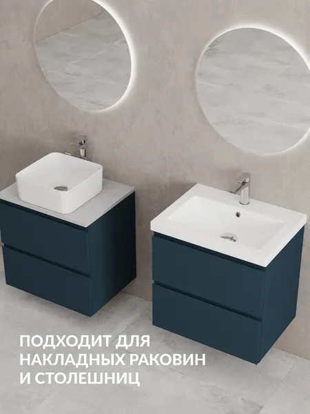 Изображение товара Тумба под умывальник Cersanit Moduo 60 Como 60 / 69346