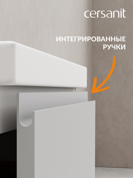 Изображение товара Тумба под умывальник Cersanit Moduo 80 Como 80 / 69349