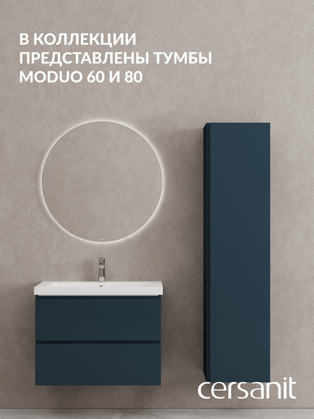 Изображение товара Шкаф-пенал для ванной Cersanit Moduo 40 универсальный / 69350