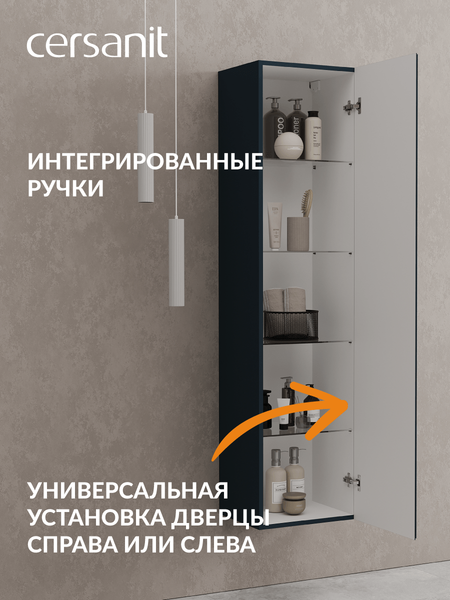 Изображение товара Шкаф-пенал для ванной Cersanit Moduo 40 универсальный / 69350
