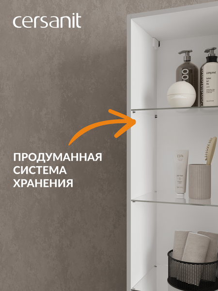 Изображение товара Шкаф-пенал для ванной Cersanit Moduo 40 универсальный / 69351