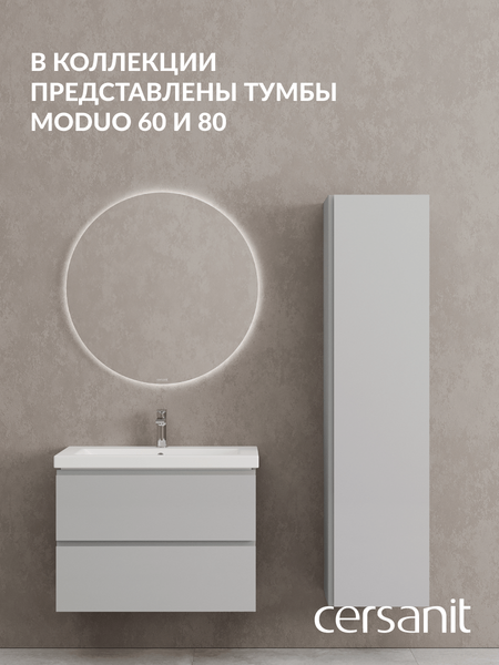Изображение товара Шкаф-пенал для ванной Cersanit Moduo 40 универсальный / 69351