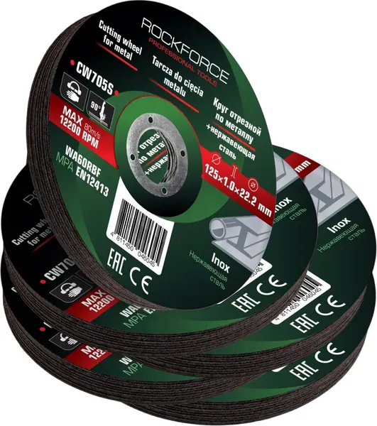 Изображение товара Отрезной диск RockForce RF-CW705S (63555), (50шт)
