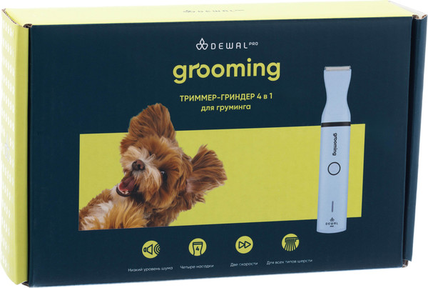 Изображение товара Набор для груминга Dewal Pro Grooming GRN5 (голубой)