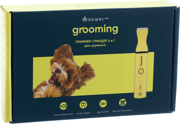 Изображение товара Набор для груминга Dewal Pro Grooming GRN5 (желтый)