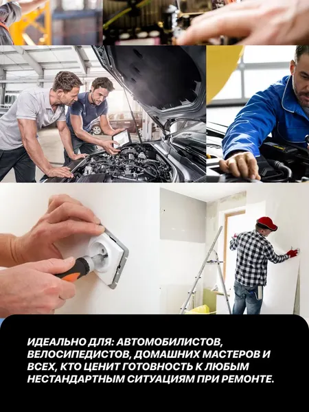 Изображение товара Отвертка Forsage F-5064V (63454)