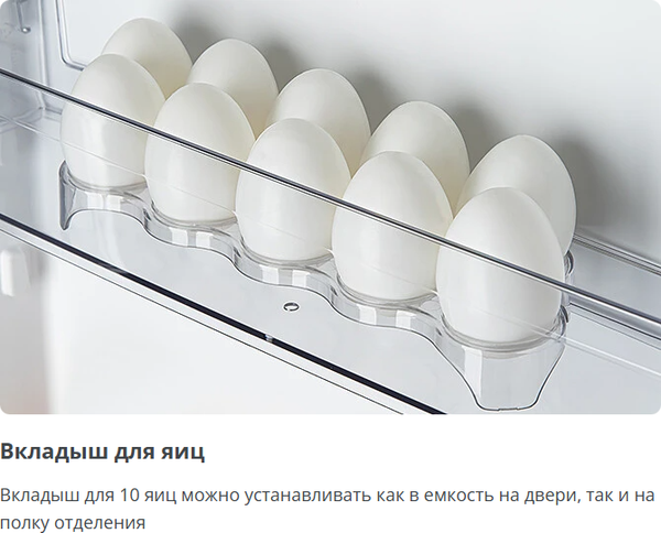 Изображение товара Холодильник с морозильником ATLANT ХМ -4625- 179-ND