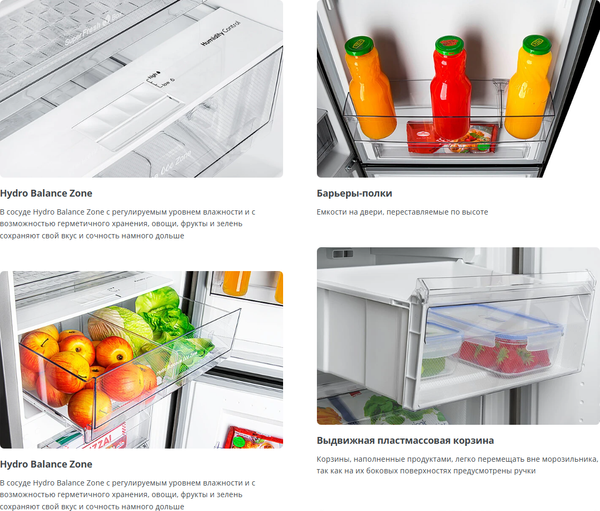 Изображение товара Холодильник с морозильником ATLANT ХМ -4625- 199-ND