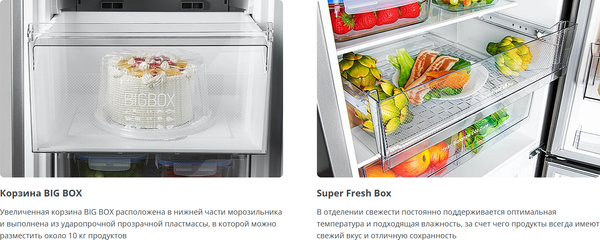 Изображение товара Холодильник с морозильником ATLANT ХМ -4625- 199-ND