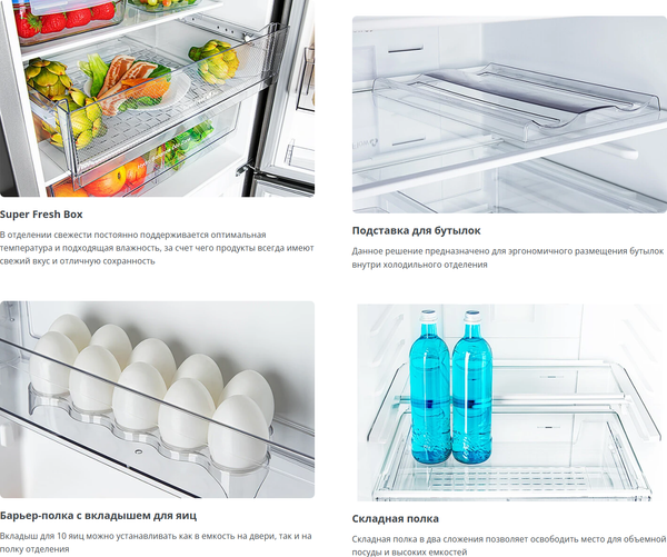 Изображение товара Холодильник с морозильником ATLANT ХМ -4626- 179-ND