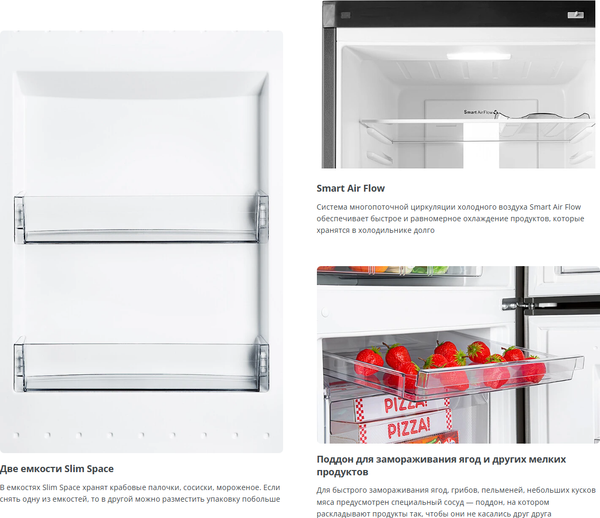 Изображение товара Холодильник с морозильником ATLANT ХМ -4626- 199-ND