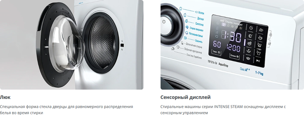 Изображение товара Стиральная машина ATLANT СМА 70У1214-СА-02