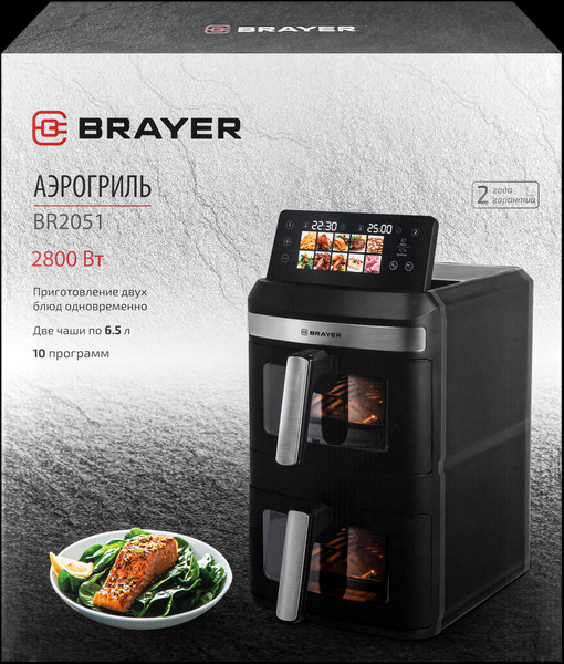 Изображение товара Аэрогриль Brayer BR2051